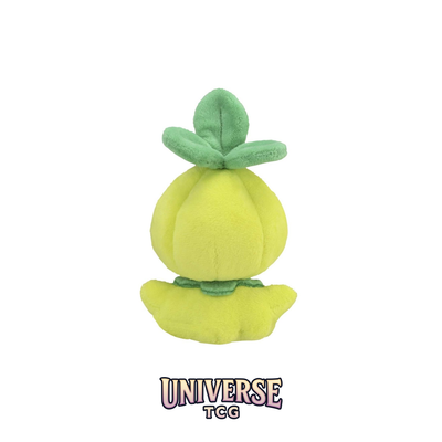 Petilil Sitting Cuties Plush - 15.9 cm