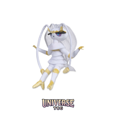 Pheromosa Sitting Cuties Plush - 15.2 cm