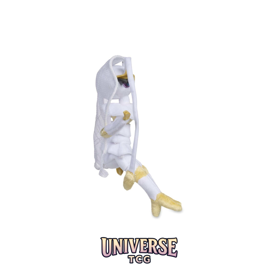 Pheromosa Sitting Cuties Plush - 15.25 cm