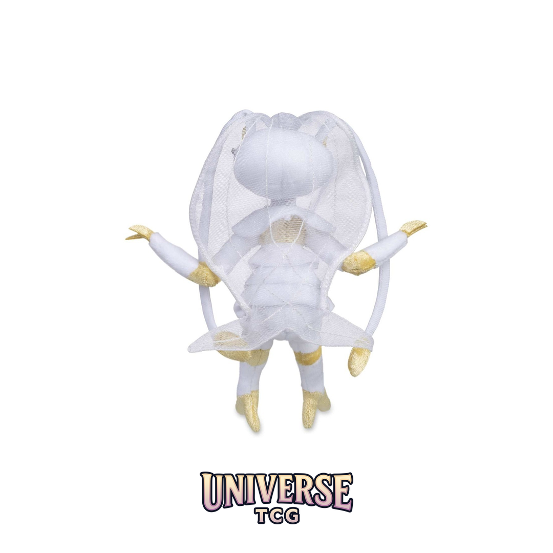 Pheromosa Sitting Cuties Plush - 15.25 cm