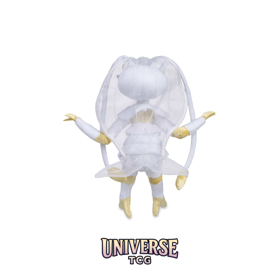 Pheromosa Sitting Cuties Plush - 15.2 cm