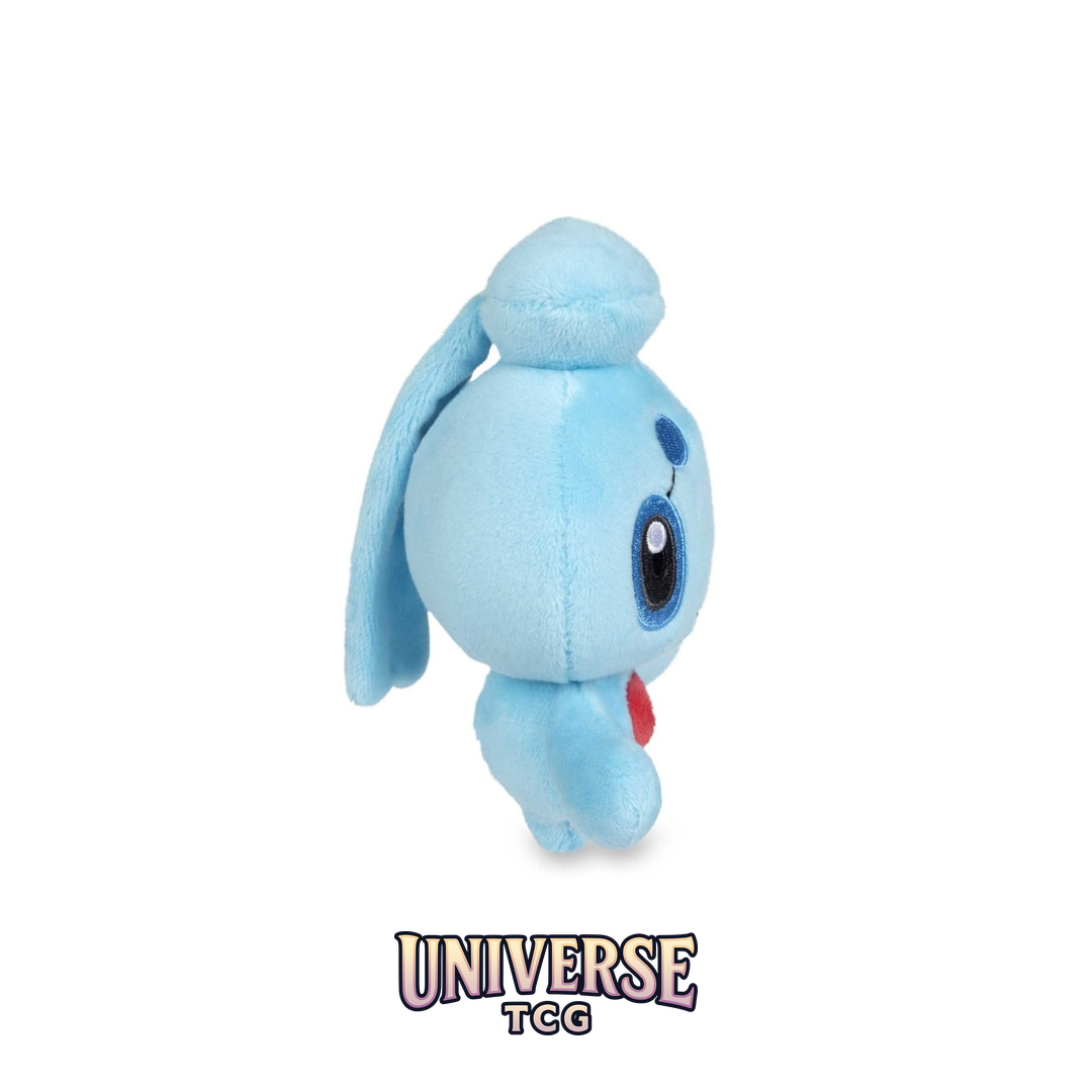 Phione Sitting Cuties Plush - 5 .12.75 cm