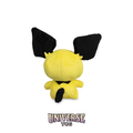 Pichu Sitting Cuties Plush - 17.8 cm