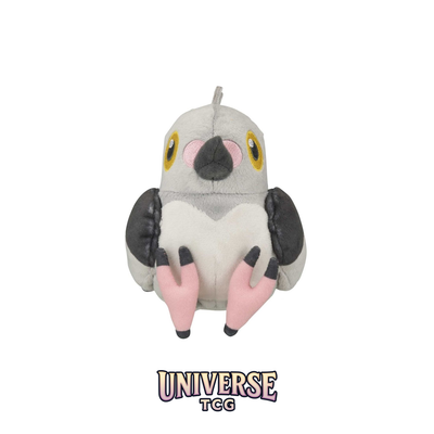 Pidove Sitting Cuties Plush - 12.1 cm