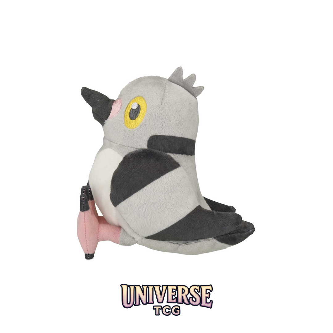 Pidove Sitting Cuties Plush - 4 .190.5 cm