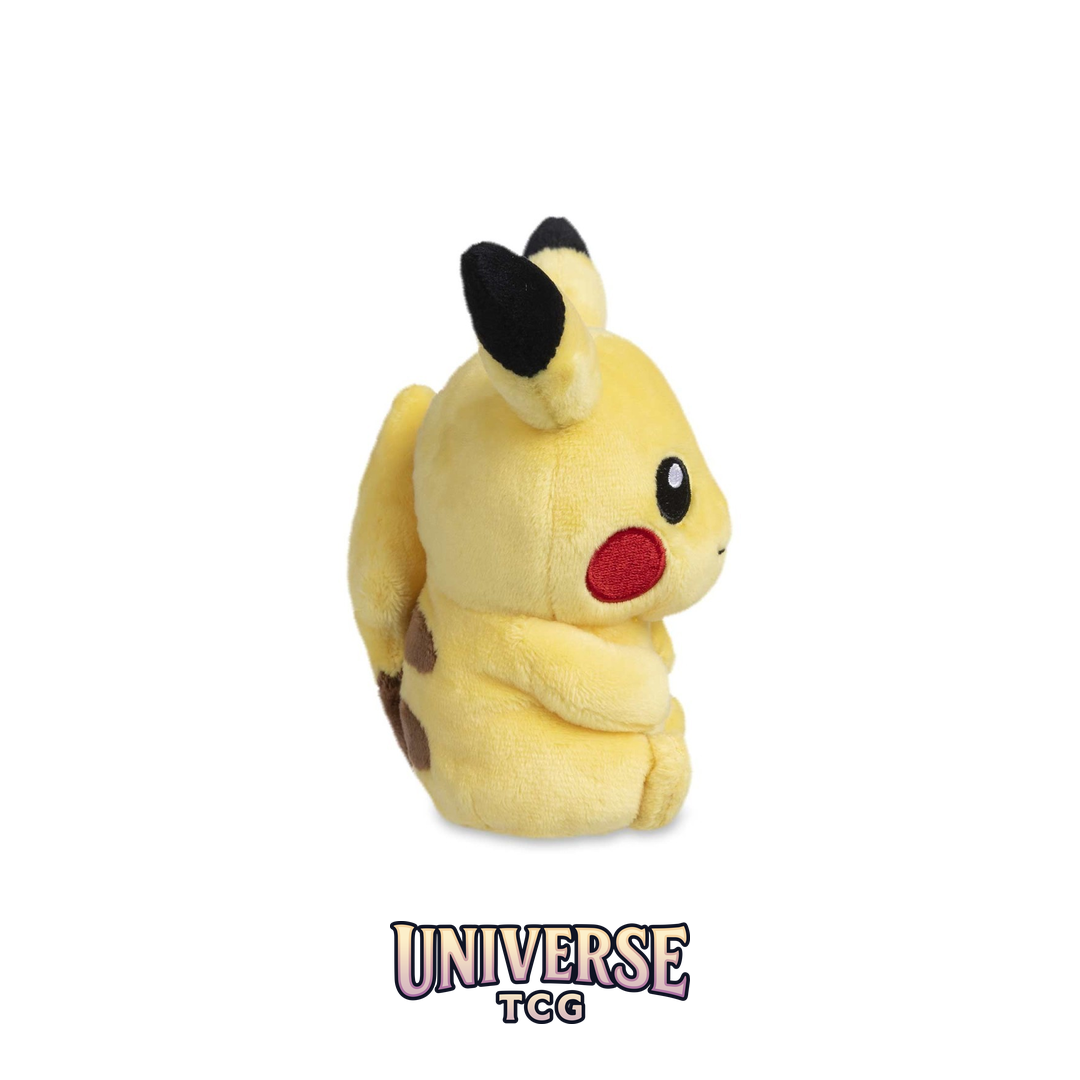 Pikachu Sitting Cuties Plush - 5 .63.5 cm
