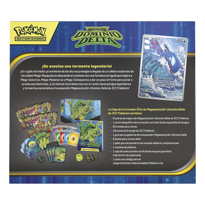 Pokémon TCG Mega Evolution Dominio Delta Elite Trainer Box - Spanish