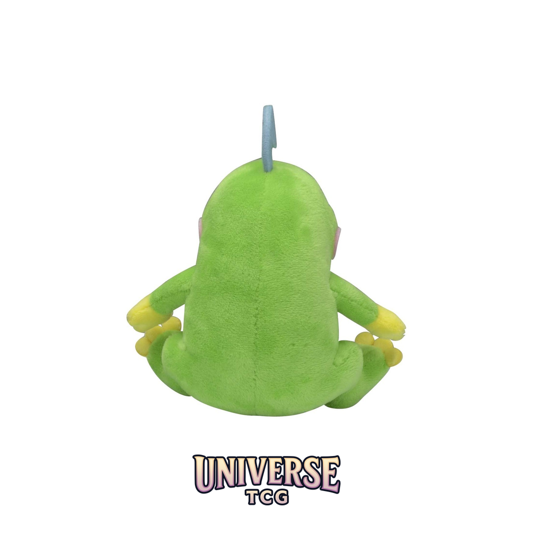 Politoed Sitting Cuties Plush - 6 .12.75 cm