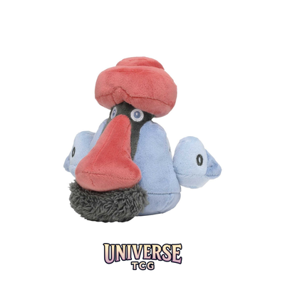 Probopass Sitting Cuties Plush - 15.9 cm