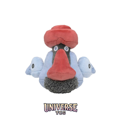 Probopass Sitting Cuties Plush - 15.9 cm