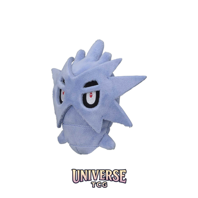 Pupitar Sitting Cuties Plush - 15.2 cm