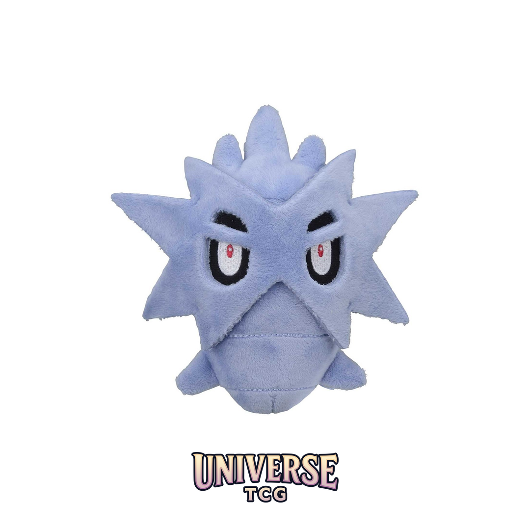 Pupitar Sitting Cuties Plush - 15.25 cm