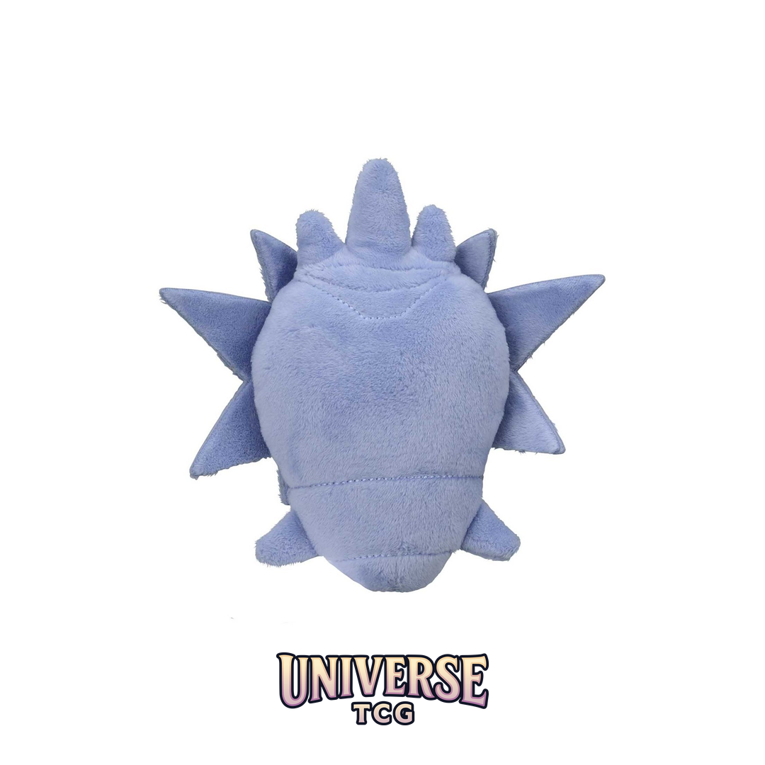 Pupitar Sitting Cuties Plush - 15.25 cm