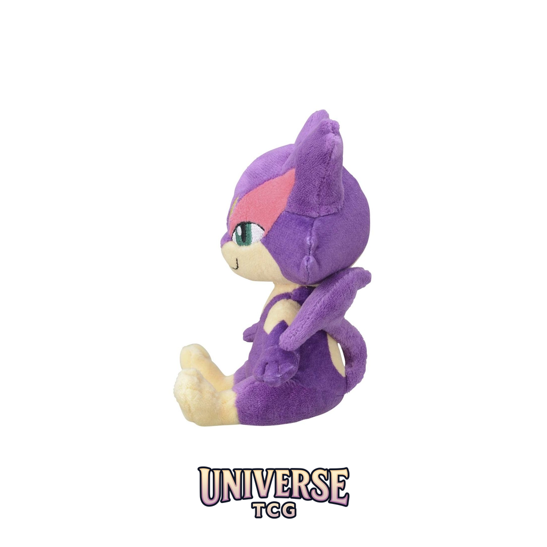 Purrloin Sitting Cuties Plush - 5 .12.75 cm