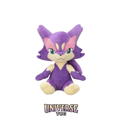Purrloin Sitting Cuties Plush - 14 cm