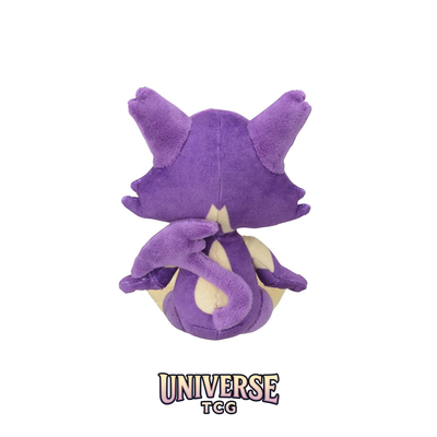 Purrloin Sitting Cuties Plush - 14 cm