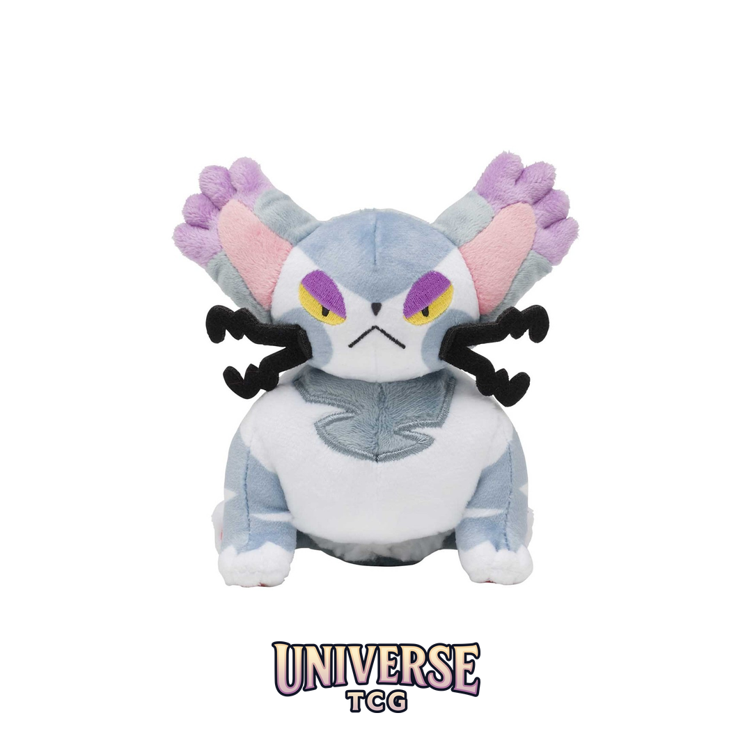 Purugly Sitting Cuties Plush - 5 .12.75 cm