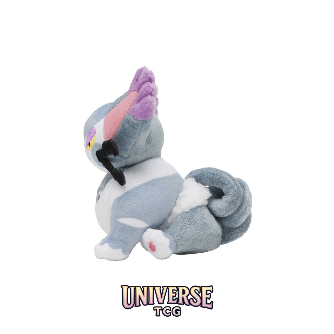 Purugly Sitting Cuties Plush - 5 .12.75 cm