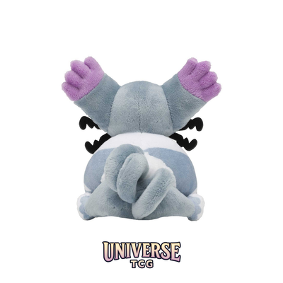 Purugly Sitting Cuties Plush - 14 cm