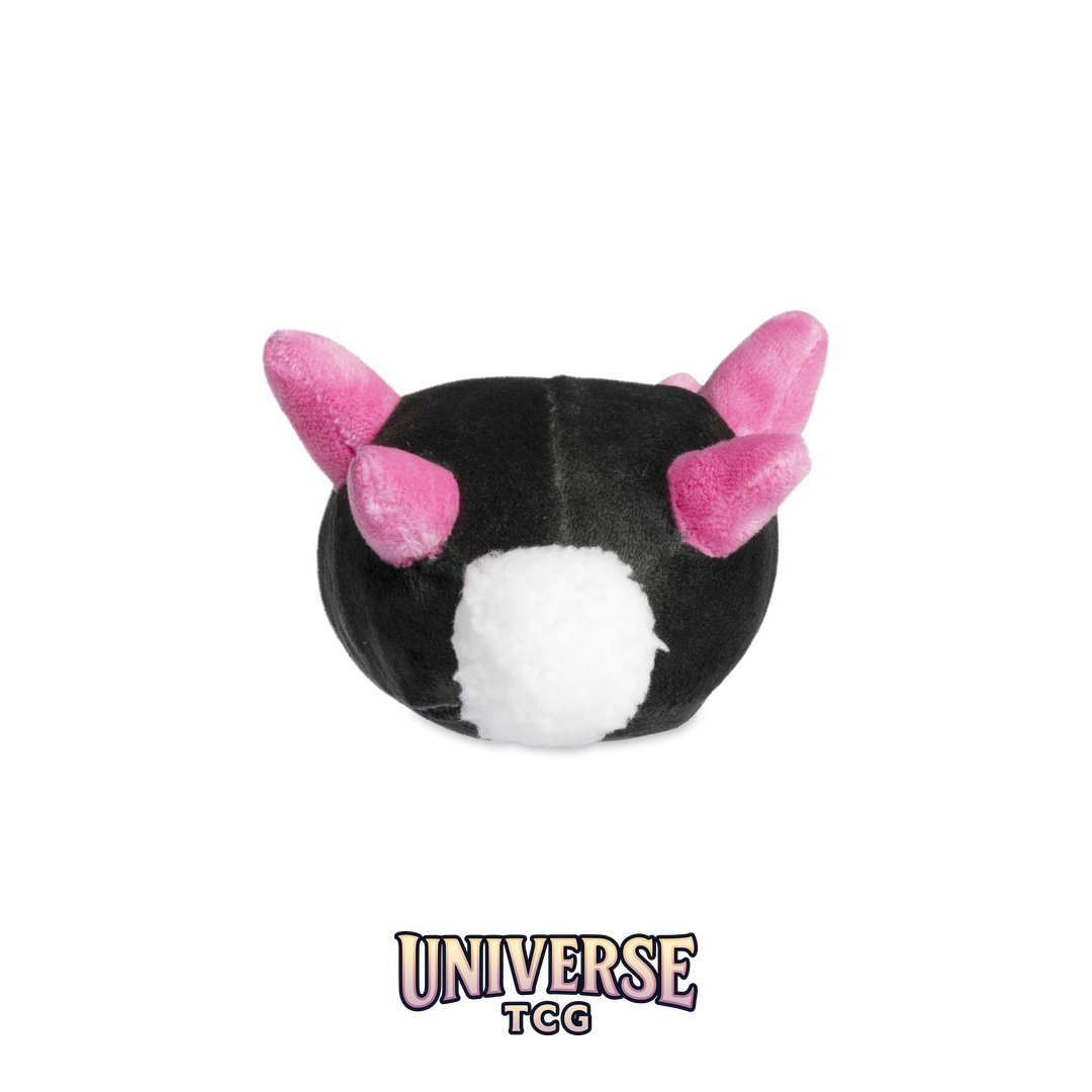 Pyukumuku Sitting Cuties Plush - 5 .12.75 cm