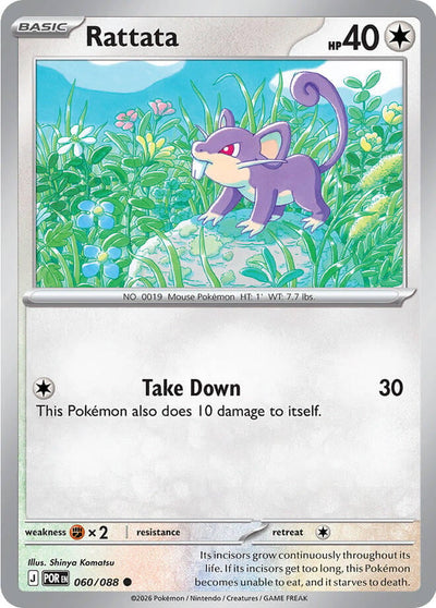 Rattata - Perfect Order (Common) [POR-060]