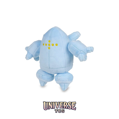 Regice Sitting Cuties Plush - 12.7 cm