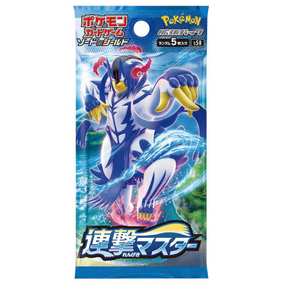 Pokémon TCG Rapid Strike Master (S5R) Booster Box – Japanese