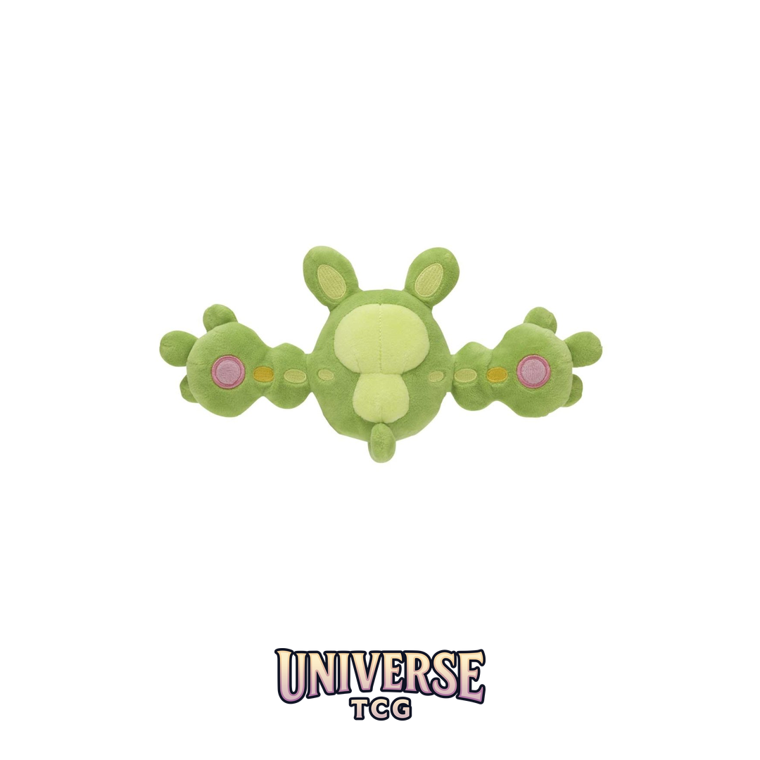 Reuniclus Sitting Cuties Plush - 5 .63.5 cm