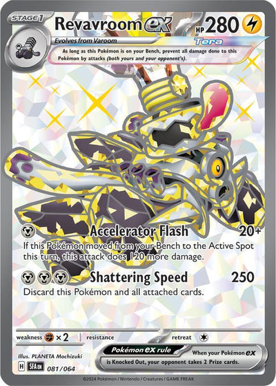 Revavroom ex - Shrouded Fable (Ultra Rare) [SFA-081]