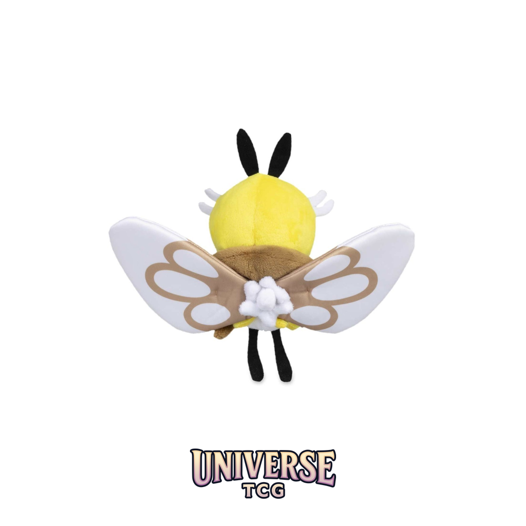 Ribombee Sitting Cuties Plush - 8 .63.5 cm