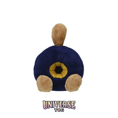 Roggenrola Sitting Cuties Plush - 11.4 cm