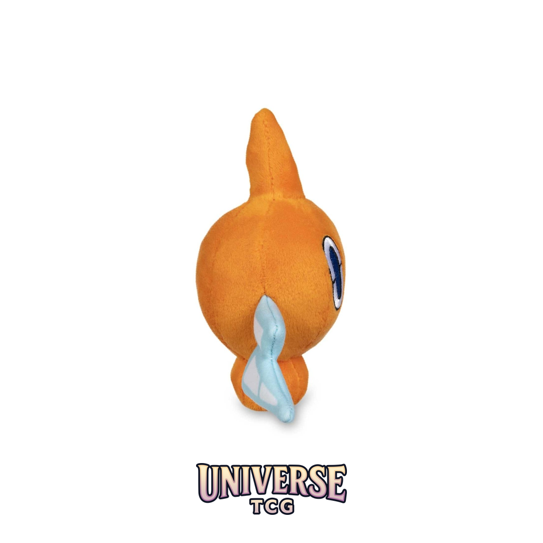 Rotom Sitting Cuties Plush - 6 .190.5 cm