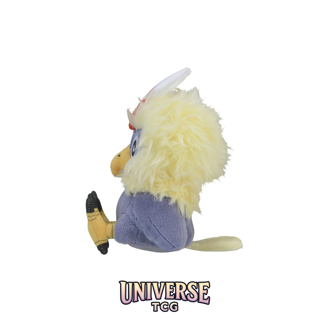 Rufflet Sitting Cuties Plush - 15.25 cm