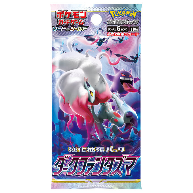 Pokémon TCG Dark Phantasma (S10a) Enhanced Expansion Box – Japanese