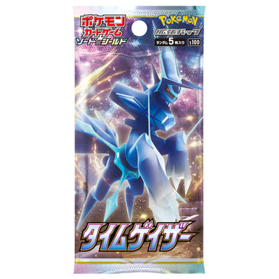 Pokémon TCG Time Gazer (S10D) Booster Box – Japanese