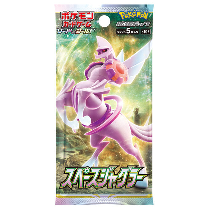 Pokémon TCG Space Juggler (S10P) Booster Box – Japonés