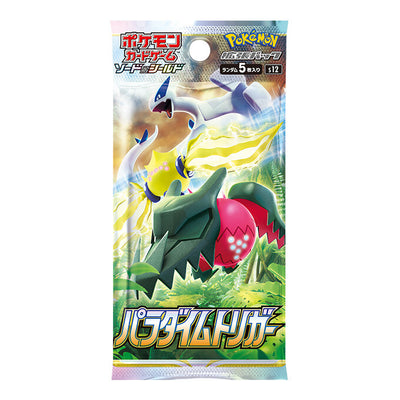 Pokémon TCG Paradigm Trigger (S12) Booster Box – Japanese
