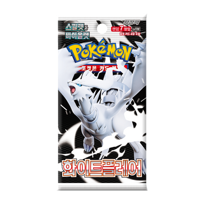 Pokémon TCG White Flare (SV11W) Booster Box – Korean