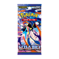 Pokémon TCG Ninja Spinner (M4) Booster Box – Coreano