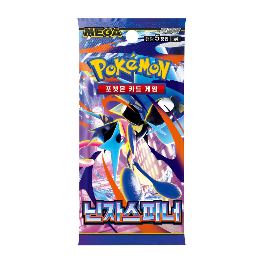 Pokémon TCG Ninja Spinner (M4) Booster Box – Coreano