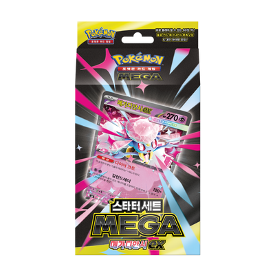 Pokémon TCG Mega Diancie ex Starter Set (M-SD-MDN) – Korean