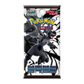 Pokémon TCG Black Bolt (SV11B) Booster Box – Coreano