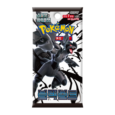 Pokémon TCG Black Bolt (SV11B) Booster Box – Korean