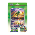 Pokémon TCG Ogerpon Special Jumbo Card Set (SV6a-PR) – Coreano