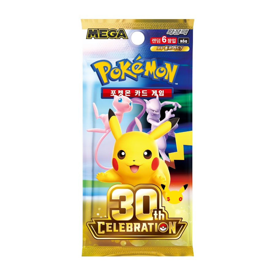 Pokémon TCG Mega N Special Set (M-PR-N) – Coreano