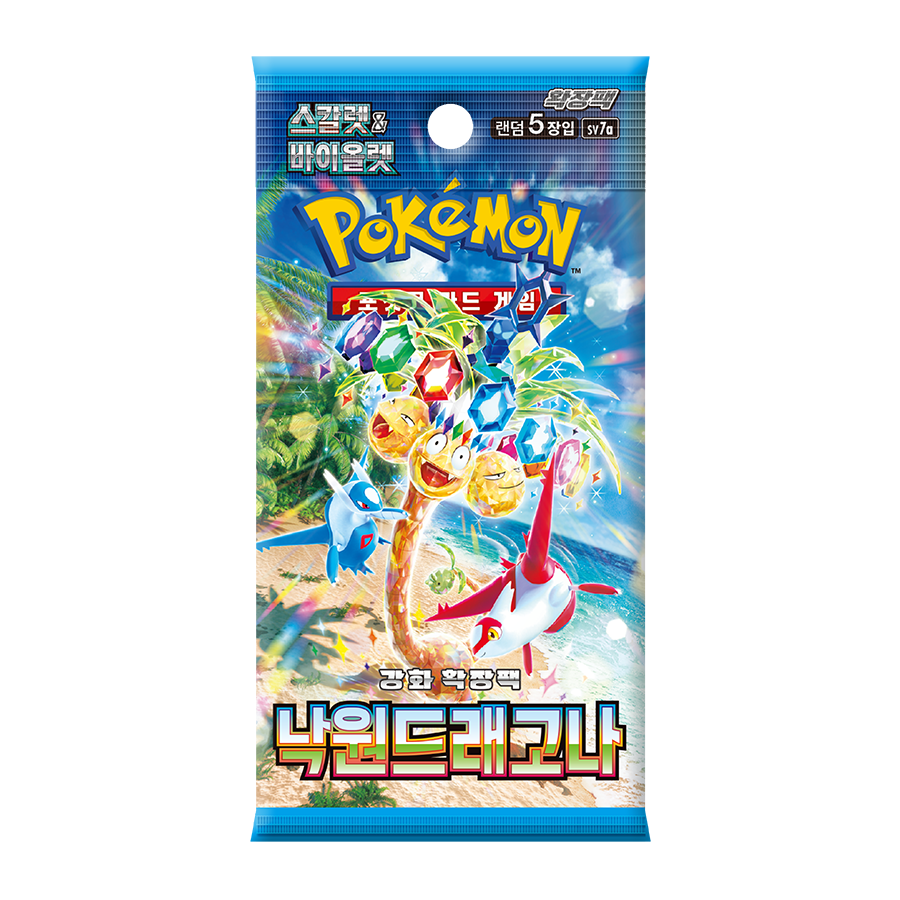 Pokémon TCG Paradise Dragona (SV7a) Enhanced Expansion Box – Coreano