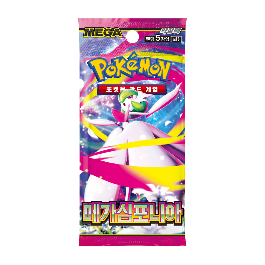 Pokémon TCG Mega Symphonia (M1S) Booster Box – Korean