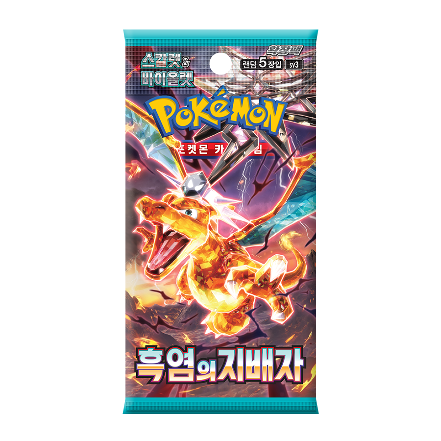 Pokémon TCG Ruler of the Black Flame (SV3) Booster Box – Korean