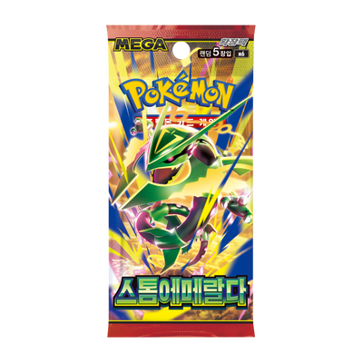 Pokémon TCG Storm Emeralda (M6) Booster Box – Korean