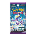 Pokémon TCG Violet ex (SV1V) Booster Box – Korean